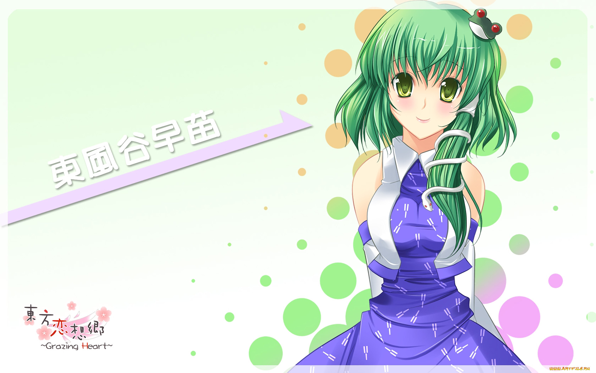 , touhou, , , 